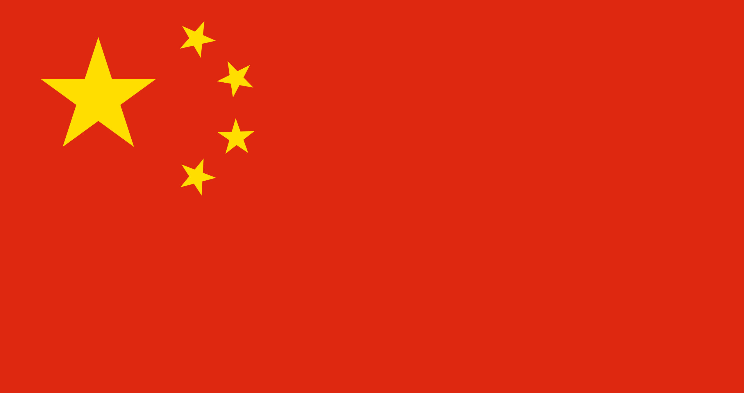 Interpreter: Mandarin